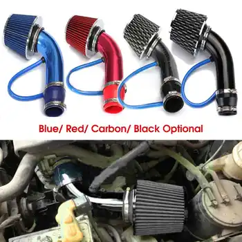 

Alumimum 3'' 75mm 64-76mm Car Cold Air Intake System Turbo Induction Pipe Tube with Cone Air Filter