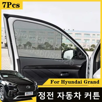

For Hyundais Grand SantaFe 2017-2020 3.0 7 seater flagship card type magnetic car curtain sun shade car window shade car styling