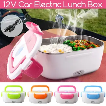 

Portable Electric Heater Lunch Box Car Plug Food-Grade Food Bento Storage Container Warmer For Kids 4 Buckles Dinnerware Sets