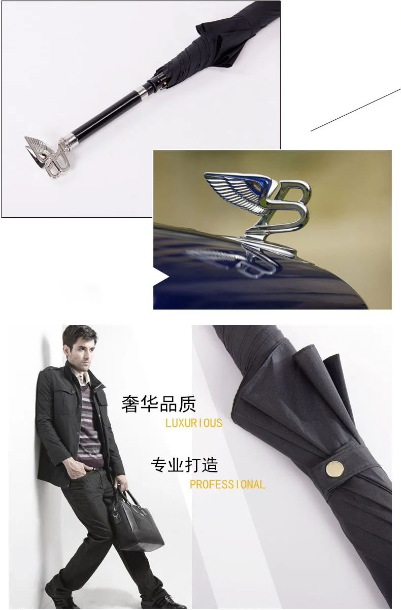 Мужской зонт самурая с длинной ручкой, высококачественный ветрозащитный мужской деловой Зонт с виниловым покрытием, деловой Зонт Bentley