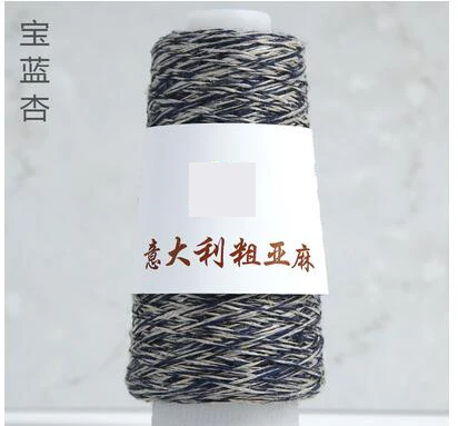dark blue beige 50 г/шт. итальянская ramie льняная пряжа крючком шляпа линия diy ручной работы летняя крутая шляпа тканая связанная крючком сумка пряжа 1 мм Толщина - Цвет: dark blue beige