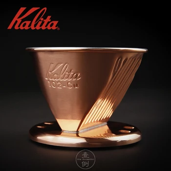 

Japan Kalita Copper Fan-shaped Coffee Filter Reusable 1-4cups Drip Coffee Pot Set Three Hole Hand Made Coffee Filter Cup