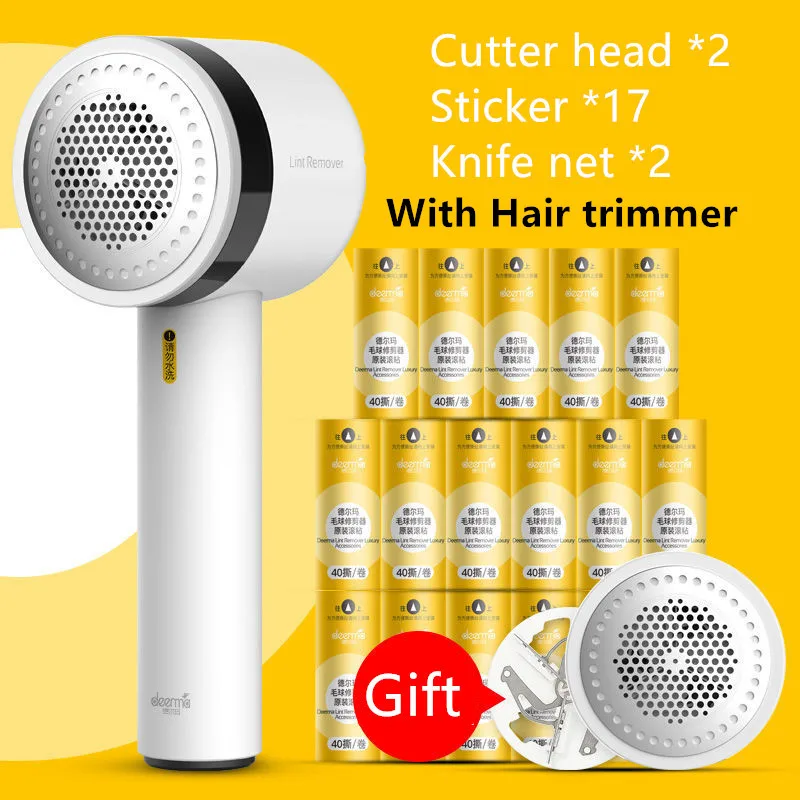 17 pcs set Xiaomi Mijia Deerma Одежда липкие волосы многофункциональный триммер usb зарядка быстрое удаление мяч(usb зарядка версия - Цвет: 17 pcs set