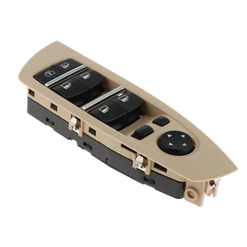 

Window Master Switch for BMW 7 Series 09-15 - Replaces 61319241915