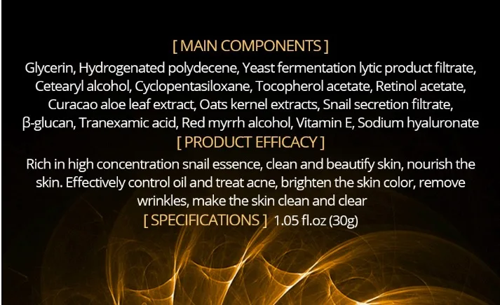 屏幕快照 2019-12-25 上午10.32.49