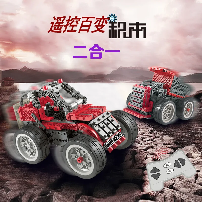 

New Style 2-in-1 Transformation Off-road Remote Control Fight Inserted Car Building Variety Spelling