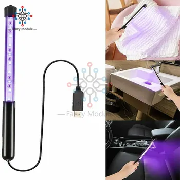 

Portable LED UV Light Ultraviolet Lamp Light USB UVC Germicidal Lamp Handheld Disinfection Easy to Use