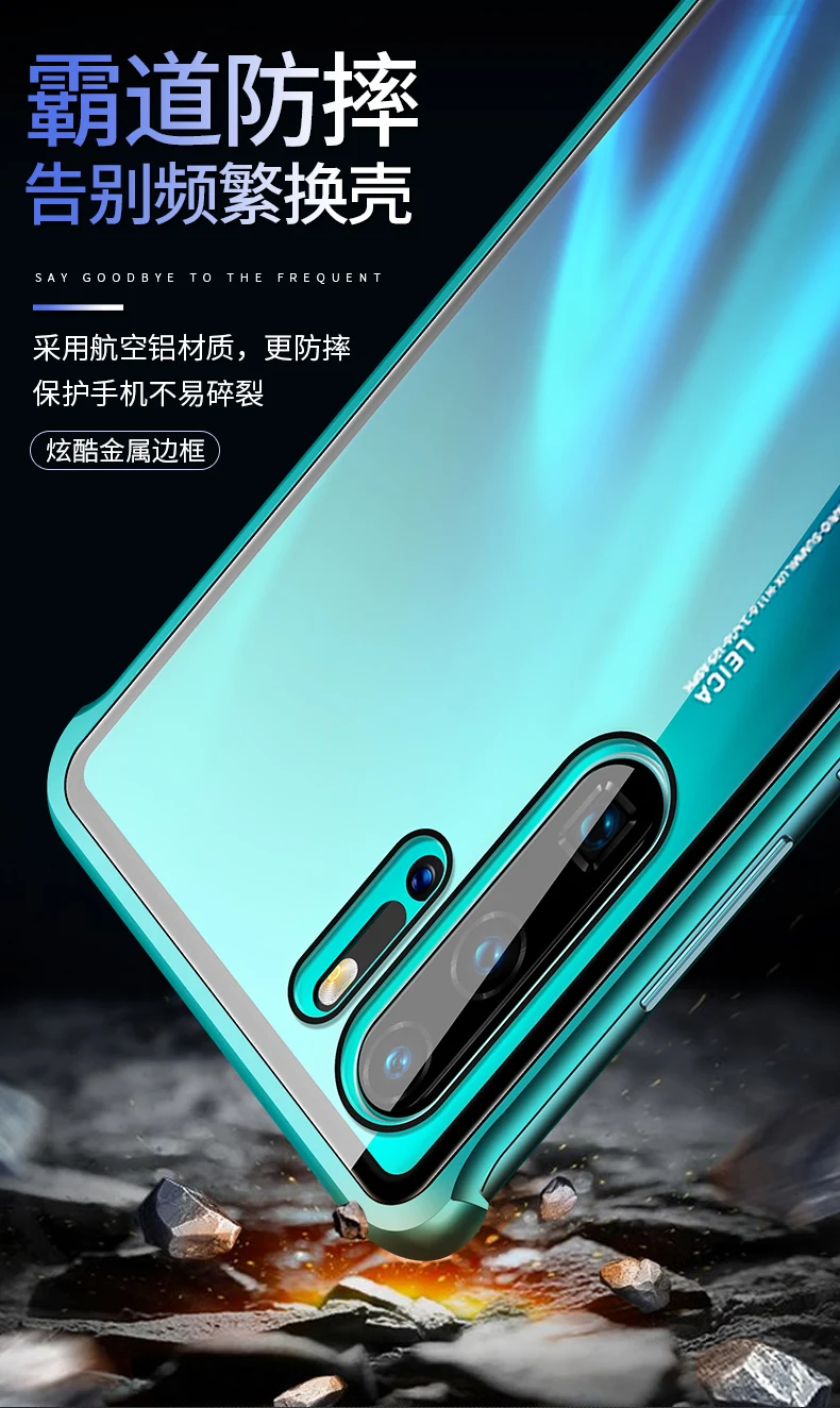 Металлическое стекло для huawei P30 PRO Чехол с замком металлическая рамка ударопрочный защитный корпус HD закаленное стекло полное покрытие Capa R-JUST