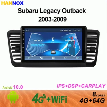 

9' IPS Car Multimedia Player For Subaru Outback 3 Legacy 4 2003-2009 Radio Video Navigation DVD GPS Android10.0 head unit Stereo