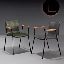 Скандинавский барный стул отдых современный простой железный артист спинка скамья фиксированные руки черные ноги различные цвета