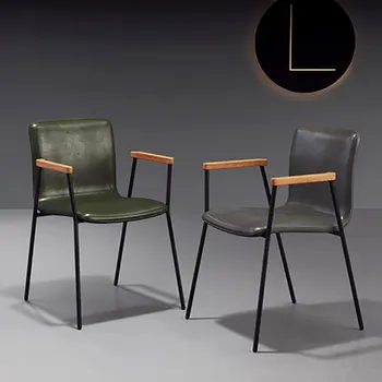 

Nordic Bar Chair Recreation Modern Simple Iron Artist Backrest Bench Fixed Arms Black Legs Various Colors