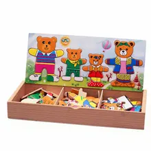 4 шт медведь деревянная головоломка "одевание куклы" Семейная Игрушка, деревянные пазлы платье изменение/одевание головоломки, детские игрушки