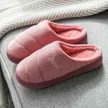 Модные зимние теплые домашние тапочки; Мужская обувь; Новое поступление; нескользящие мужские Тапочки большого размера; высококачественные дышащие Тапочки