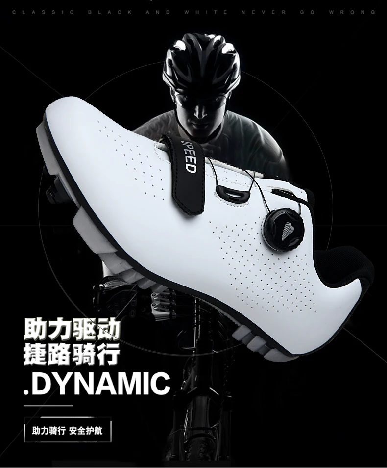 high quality MTB Cycling Shoes Men Breathable Racing Road Bike Shoes Self-locking Professional Bicycle Sneakers Sports Shoes