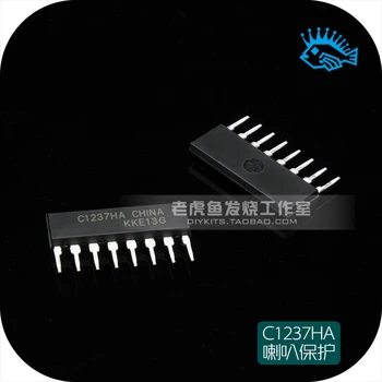 

C1237HA IC chip for speaker protection / can replace UPC1237 high quality and reliable