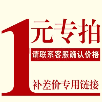

Only link .if you want.please contact with us