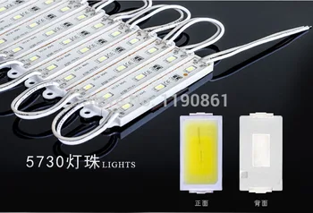 

1000pcsx SMD 5630 5730 LED Module light Cool White warm white Waterproof 12V DC 20pcs/string