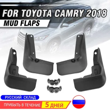 

Mud Flaps For Toyota Camry XV70 2018 2019 Fender Mudguards Mudflaps Splash Guards Car Accessories