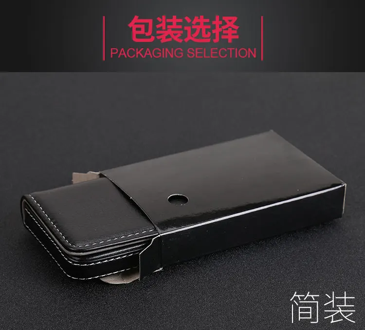 Currently Available Wholesale Card Case Creative Gifts Card Case Card Box All Foreskin PU Card Case Magnetic Sucker Business Car