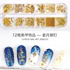 12 types Riveting Nail Nail Ornament Mixed Crystal Diamond  Nail RhinestonesMulti-size Gems Metal Nail Rivets Studs (1 boxes ) ► Photo 3/5