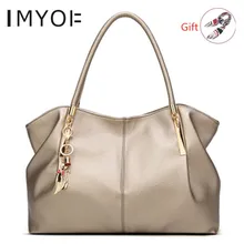 IMYOK новые роскошные мягкие кожаные сумки для женщин брендовые дизайнерские дамские сумки большой емкости Feamle сумки на плечо Sac A основной Femme