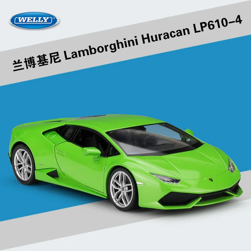 Welly 1:24 Lamborghini Aventador модель автомобиля из сплава Diecasts& игрушечные транспортные средства коллекционные подарки не-пульт дистанционного управления Тип транспортная игрушка - Цвет: LP610-4