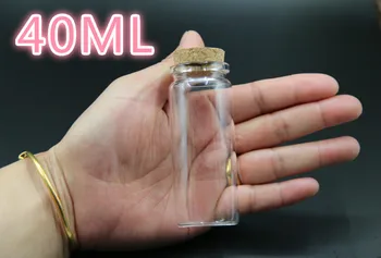 

100PCS 37*60mm 40ml Glass Canister With Cork Stopper Storage Bottles Jars Grains Tea Leaf Coffee Beans Candy Food Jars Bottles