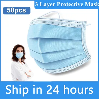 

Face masks Disposable Facial Protective Cover Masks Set for 3 Layers mascarillas Dustproof Mask Anti-Dust face masks