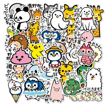 

36Pcs Cute Japanese Style Cartoon Animal Stickers Waterproof Fridge Car Suitcase Computer Stickers for Mac MacBook Skin Cover