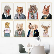 Tiger Leopard Elephant Bear Zebra Animal Wall Art Canvas Painting Nordic Posters And Prints Wall Pictures For Living Room Decor Tiger Leopard Elephant Bear Zebra Animal Wall Art Canvas Painting Nordic Posters And Prints Wall Pictures For Living Room Decor