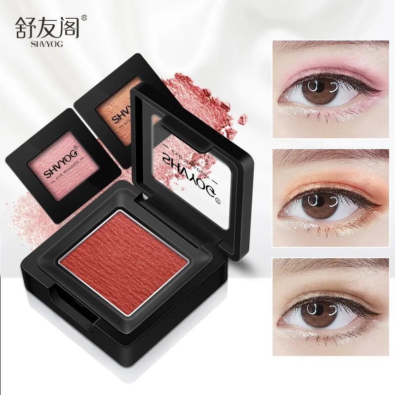

SHVYOG 7 Color Pearlescent Eye Shadow Long Lasting Single Eyeshadow Waterproof Cream Beauty Make Up Cosmetic