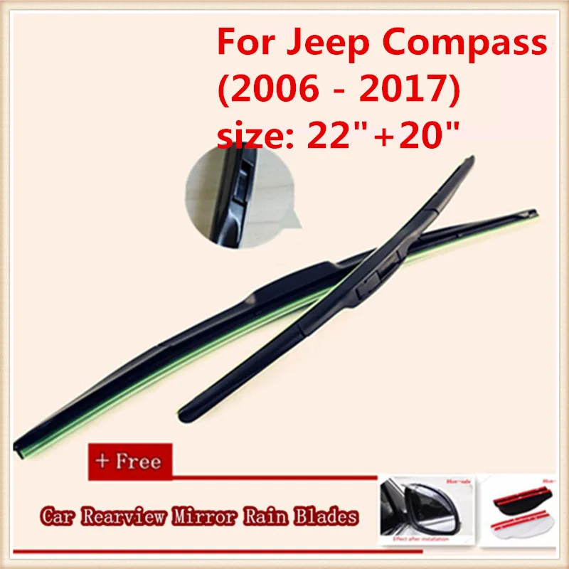 Автомобильный стеклоочиститель для Jeep Compass(2006-), размер: 2"+ 20" - Цвет: Красный
