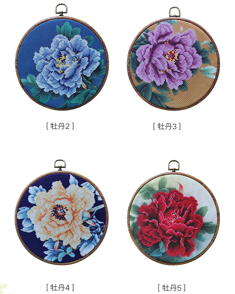 12605674483_2001160281