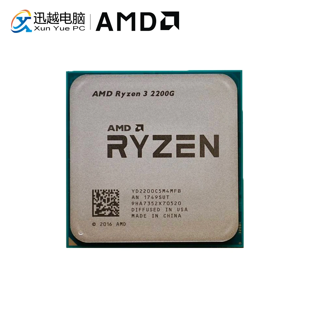 Купить Процессор Ryzen 7 2700x