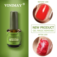 VINIMAY Burst Magic Remove УФ-гель для ногтей Magic Remover Soak off праймер для ногтей акриловый чистящий обезжириватель для лака для ногтей