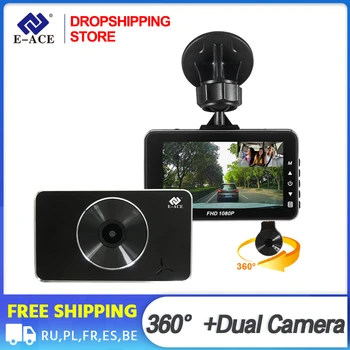 

Dropshipping E-ACE B05 Car Dvr 3 Inch Dash Camera Dual Camera 360 Inside And Outside The Car Night Vision Video Recorder DashCam