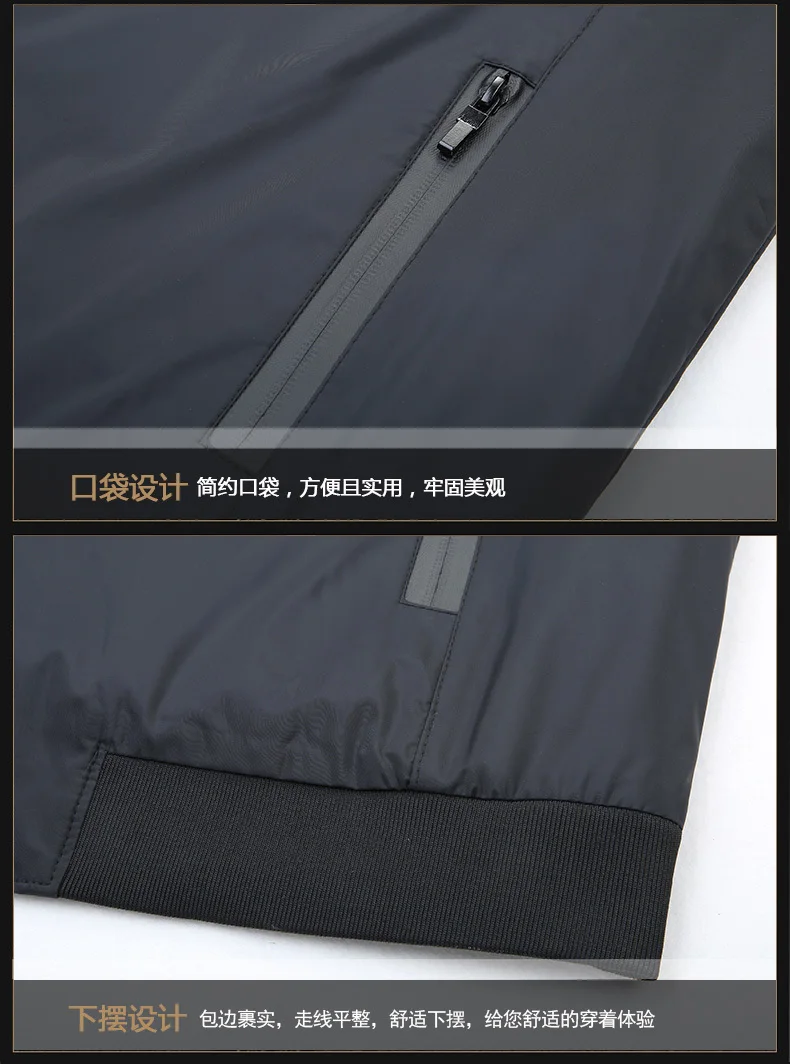 Новая куртка мужская Осенняя мода бренд Slim Fit пальто мужской бейсбол бомбер куртки мужские пальто большие размеры 5xl 6xl 7xl 8xl