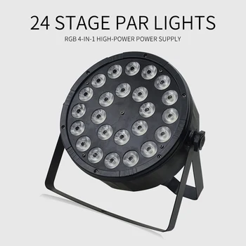 

24x12W RGBW 4 in 1 Led Par lights 24*12w With dmx512 Stage Lighting Wedding DJ Party Effect Light
