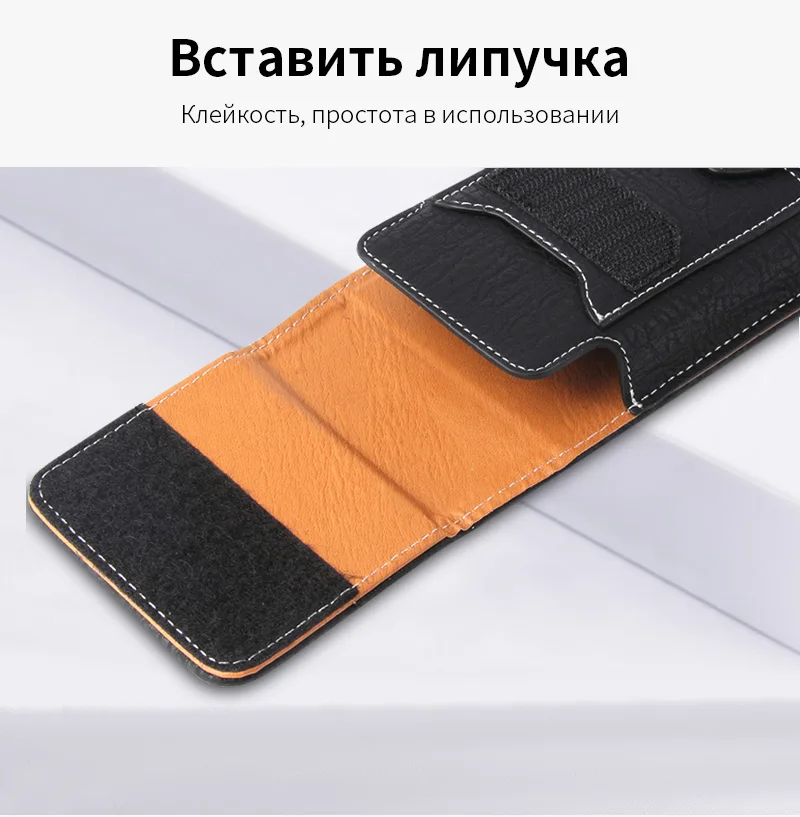 Сумка на пояс, флип-чехол для Xiao mi Red mi Note 8 7 8A K20 Pro mi 9T 9 Lite CC9 A3 Pro, чехол для мобильного телефона