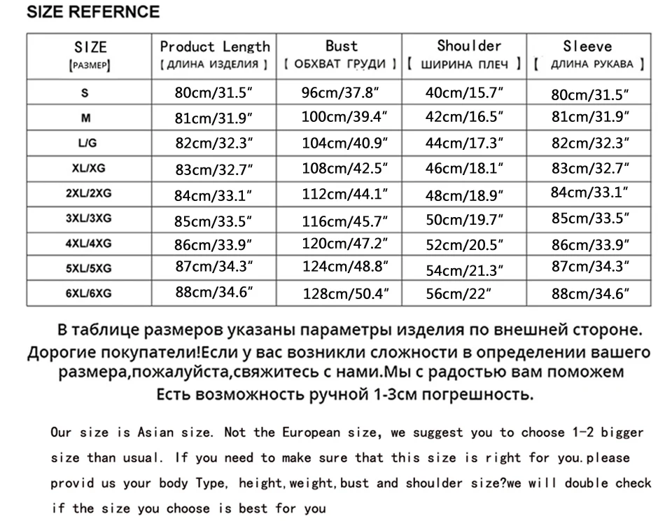 Holyrising Hombre плащ с отложным воротником Hombre ветровка на одной пуговице для отдыха куртки британский стиль солидное пальто 18945-5