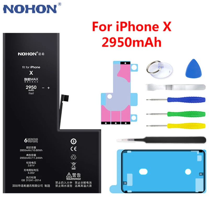 NOHON аккумулятор для Apple iPhone 5 6 7 8 X высокой емкости iPone iPhone 5 iPhone6 iPhone7 iPhone8 сменные инструменты - Цвет: For iPhone X 2950mAh