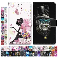 Erkek kız çocuklar güzel telefon çanta kılıf Samsung Galaxy S9 artı + S8 S7 S6 S5 hayvan çiçek kulesi köpek kedi kaplan kurt aslan D08F(China)