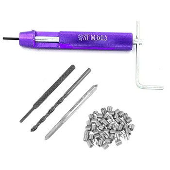 

54Pcs Thread Repair Installation Kit Stainless Steel Type Set for Restoring Damaged Wires in Steel(M3 x 2D)