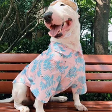 Одежда для собак Welsh Corgi, летняя футболка для питомцев, Шиба-ину, одежда для бульдога, Бультерьера, золотой костюм ретривера, пальто для собак