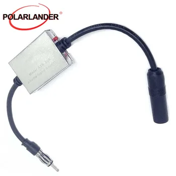 

Car Antenna FM AM Signal Amplifier Anti-interference Metal Universal 12V-24V Auto Car Radio Aerials ANT-208 GPS Navi Amplifier