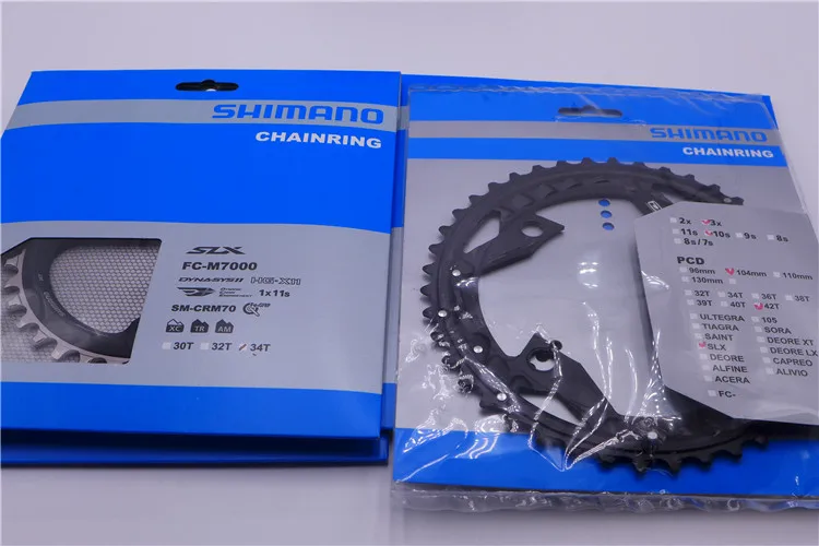 SHIMANO SLX M7000/M670/M675 диск патч