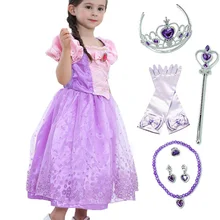 Платье принцессы Софии для девочек; детская одежда с расклешенными рукавами; Детский карнавальный костюм для дня рождения; карнавальный костюм и аксессуары для париков