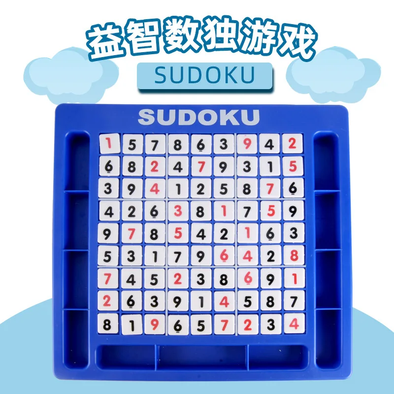 

Children'S Educational Toy Sudoku Game Chess with Numbers Puzzles Desktop Intelligence Logical Thinking Game