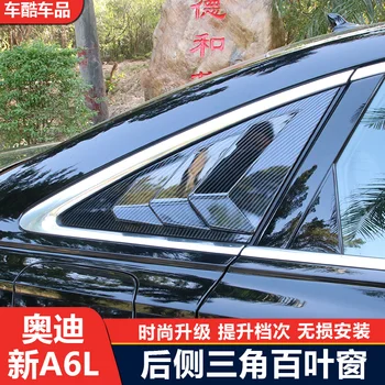 

CEYUSOT FOR 2PCS new AUDI A6 C8 Car Styling ABS Plastic Rear Window Triangle Shutters Cover Trim Side Spoiler Body Kit A6 2019+