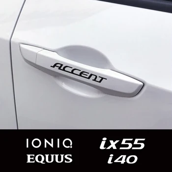 

4pcs Car Door Handle Stickers For Hyundai ACCENT CRETA EON EQUUS i10 i20 i40 IONIQ IX25 IX55 KONA Auto Accessories Vinyl Decal